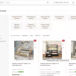  attacher/projects/11/att_105.webp att_105.webp