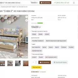  attacher/projects/11/att_106.webp att_106.webp