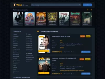  - 24812682-63cfef7de19c5.webp